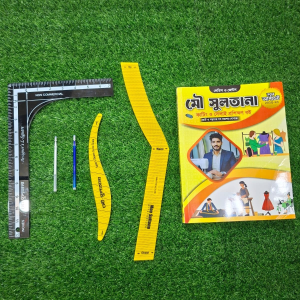 কলম সহ স্কেল ৫ পিচ +প্রশিক্ষণ বই মোট ৬ পিস